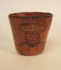 Rare Hopi Kachina Vase by Nampeyo, c.1900 Image 1