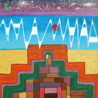 Temple of the Sun